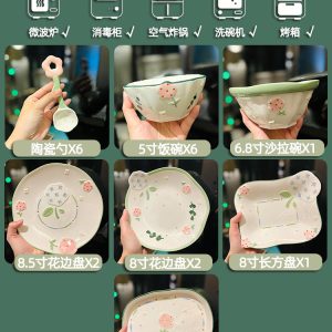 Hand-Painted Ceramic 5-Inch Rice Bowl - Fresh Elegance, Underglaze Color for Vegetables & Fruits, Perfect for Stylish Dining