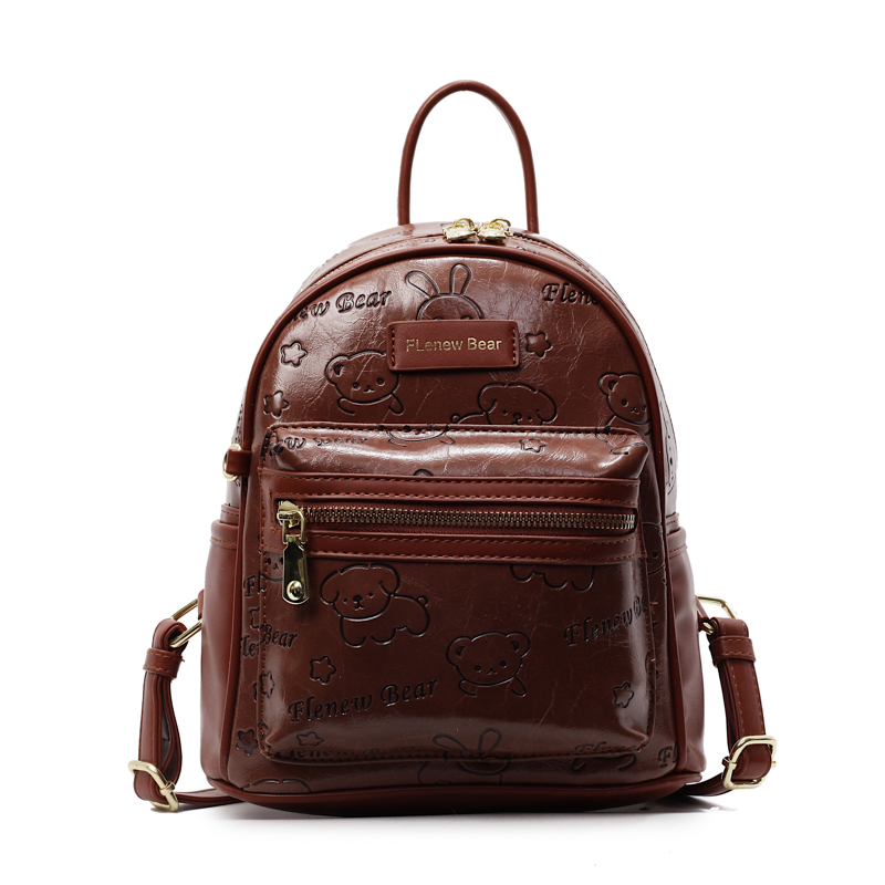 Handmade Cute Embossed Small Backpack for Women - Niche Design Double Shoulder Bag for Trendy Style Handmade Cute Embossed Small Backpack for Women - Niche Design Double Shoulder Bag for Trendy Style