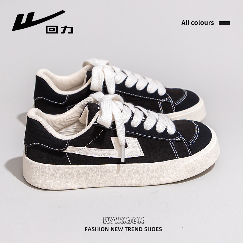 Harajuku Style White Sneakers for Couples - Lightweight, Breathable, Soft Sole Casual Skate Shoes for Summer Harajuku Style White Sneakers for Couples - Lightweight, Breathable, Soft Sole Casual Skate Shoes for Summer