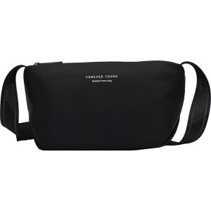 High-End Lightweight Nylon Crossbody Bag for Women - Portable Commuting Travel Style with Wide Strap