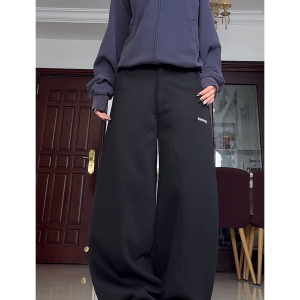 High-Waisted American Retro Sports Casual Pants for Women, Loose-Fit BF Style, Slimming Versatile Wide-Leg Trousers