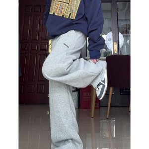 High-Waisted American Retro Sports Casual Pants for Women, Loose-Fit BF Style, Slimming Versatile Wide-Leg Trousers