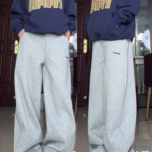 High-Waisted American Retro Sports Casual Pants for Women, Loose-Fit BF Style, Slimming Versatile Wide-Leg Trousers