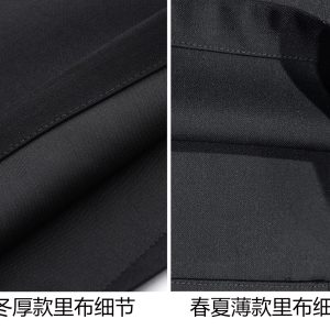 High-Waisted Black Wide-Leg Trousers - Lightweight Versatile Casual Pants for Spring & Summer Fashion