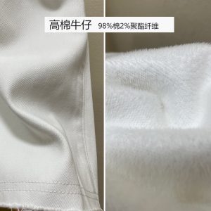 High-Waisted Loose Straight Wide-Leg White Jeans for Tall Women - Light Fabric Casual Pants for Spring and Autumn