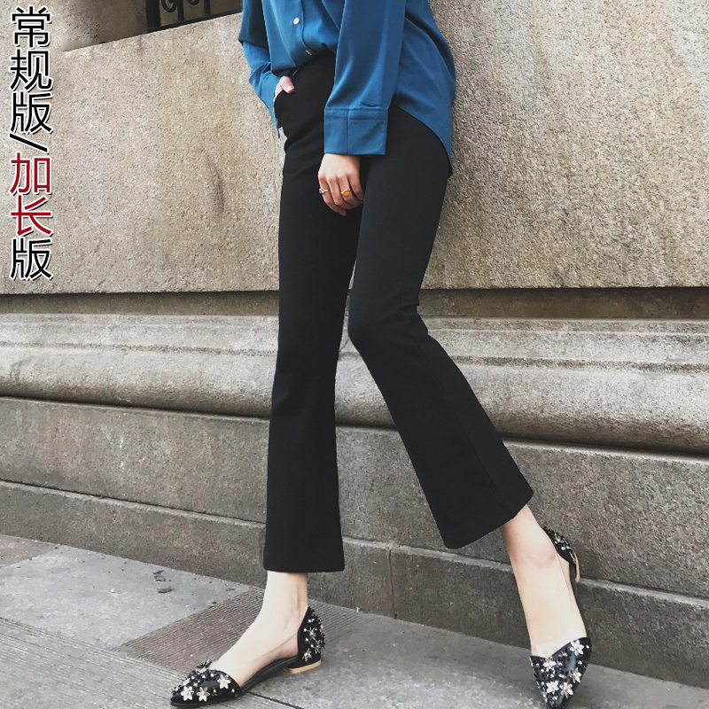 High-Waisted Slim Black Nine-Point Trousers for Women - Lightweight Flared Pants in Korean Style for Spring, Autumn, and Summer