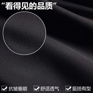 High-Waisted Slim Black Nine-Point Trousers for Women - Lightweight Flared Pants in Korean Style for Spring, Autumn, and Summer