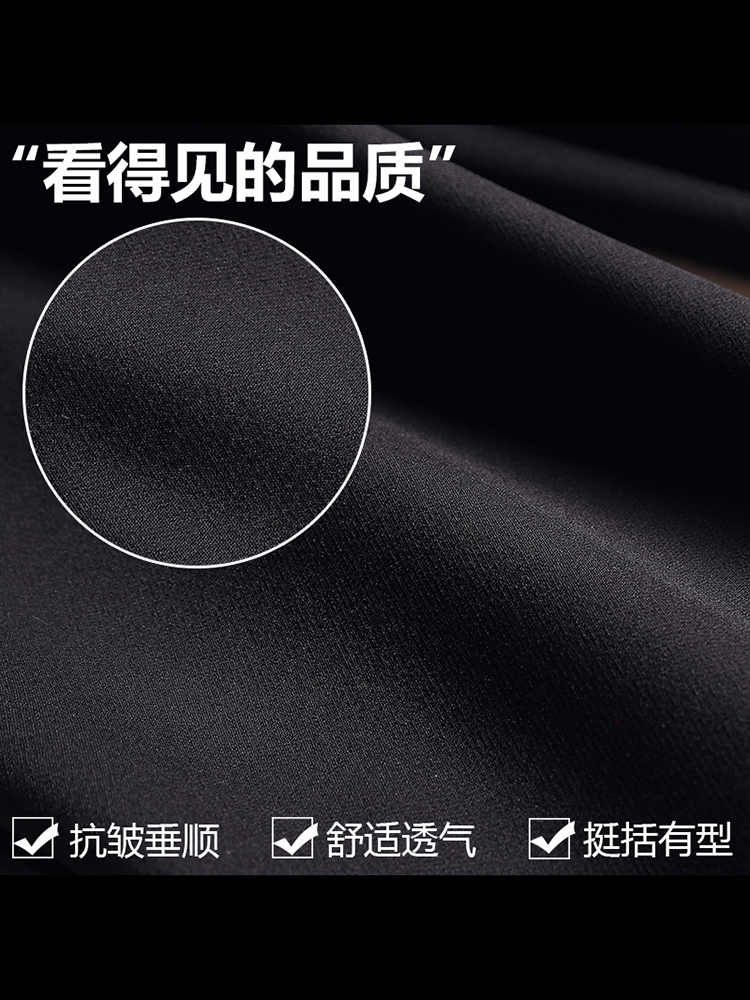 High-Waisted Slim Black Nine-Point Trousers for Women - Lightweight Flared Pants in Korean Style for Spring, Autumn, and Summer High-Waisted Slim Black Nine-Point Trousers for Women - Lightweight Flared Pants in Korean Style for Spring, Autumn, and Summer