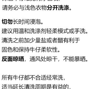 High-Waisted Wide-Leg Jeans for Women - Light Fabric, Deep Blue, Retro American Style, Casual Spring Fashion