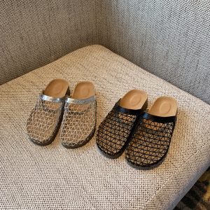 Hollow Thick-Soled Slip-On Sandals for Women - Fishing Net Bag Head, Summer 2025 Outdoor Style