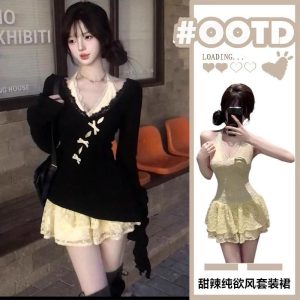 Irregular Butterfly Hollow-Out Halter Lace Dress – Women's Layered Two-Piece Set for Spring & Autumn, Sweet & Spicy Style