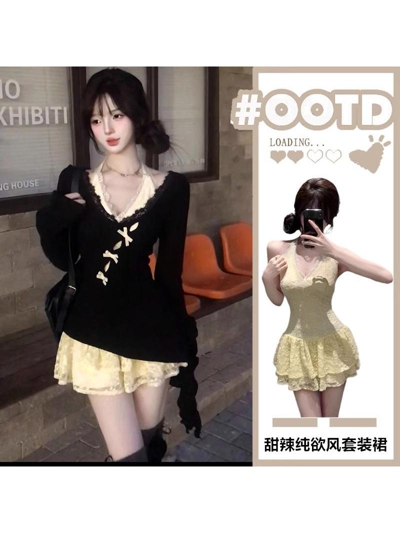 Irregular Butterfly Hollow-Out Halter Lace Dress – Women's Layered Two-Piece Set for Spring & Autumn, Sweet & Spicy Style Irregular Butterfly Hollow-Out Halter Lace Dress – Women's Layered Two-Piece Set for Spring & Autumn, Sweet & Spicy Style