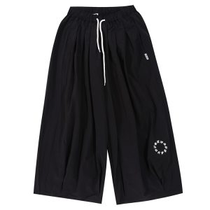 Japanese Retro Wide-Leg Pants for Men & Women - Casual Loose Fit Unisex Long Trousers - Versatile 90s Style Fashion