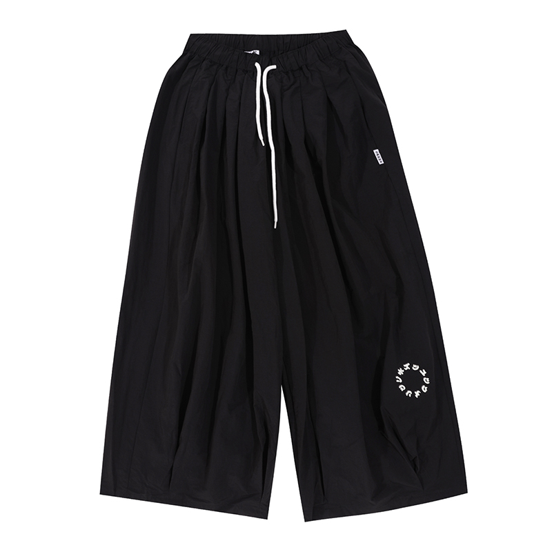 Japanese Retro Wide-Leg Pants for Men & Women - Casual Loose Fit Unisex Long Trousers - Versatile 90s Style Fashion