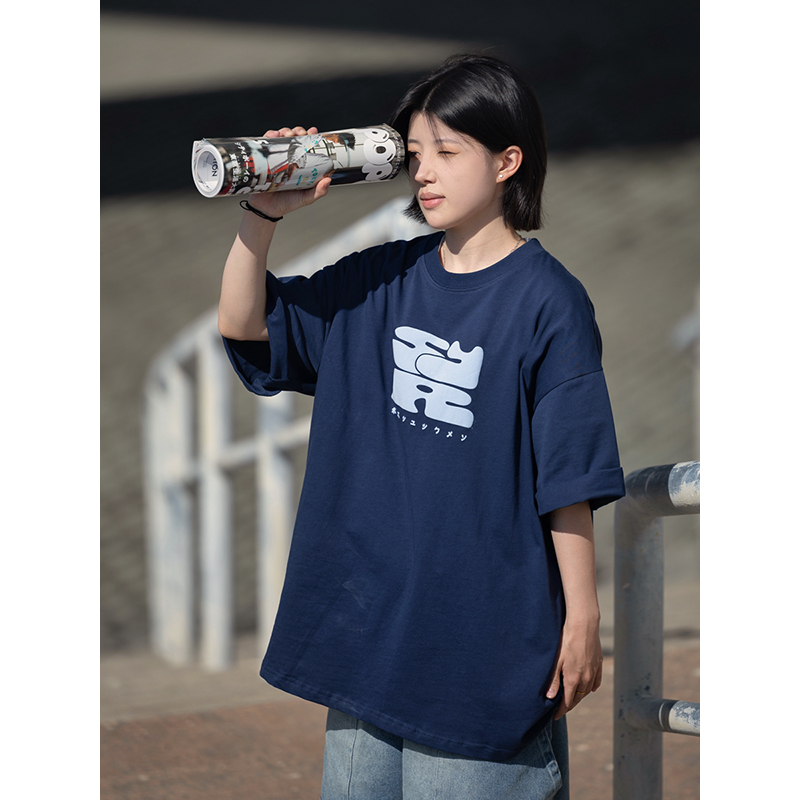 Japanese-Style Printed Short-Sleeve T-Shirt for Men - Casual Loose Round Neck Summer Tee Japanese-Style Printed Short-Sleeve T-Shirt for Men - Casual Loose Round Neck Summer Tee