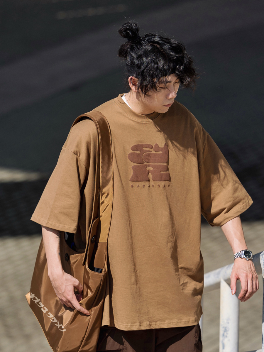 Japanese-Style Printed Short-Sleeve T-Shirt for Men - Casual Loose Round Neck Summer Tee Japanese-Style Printed Short-Sleeve T-Shirt for Men - Casual Loose Round Neck Summer Tee