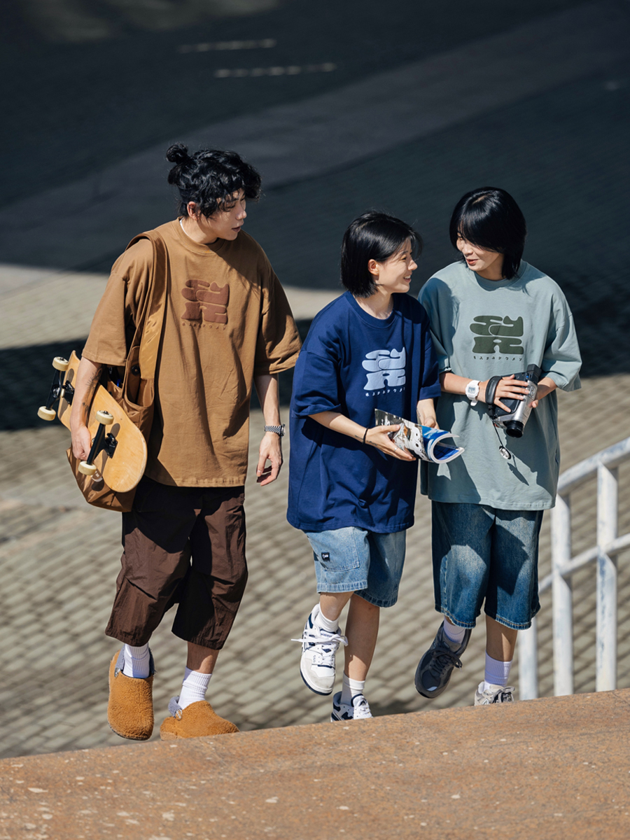 Japanese-Style Printed Short-Sleeve T-Shirt for Men - Casual Loose Round Neck Summer Tee Japanese-Style Printed Short-Sleeve T-Shirt for Men - Casual Loose Round Neck Summer Tee