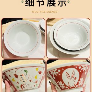 Japanese-Style Rabbit Ceramic Rice Bowl Set - 4.5-Inch Underglaze Ramen Hat Tableware for New Year Gift