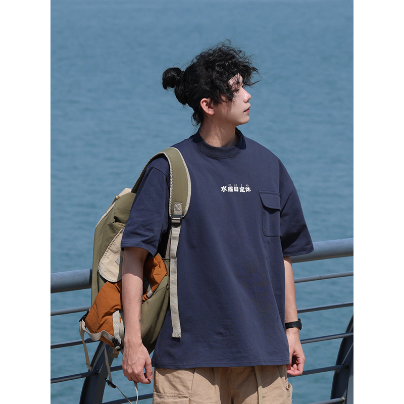 Japanese-Style Round Neck Printed Short Sleeve T-Shirt for Men - Casual 2025 Summer Couple Tee, Y2K Fashion