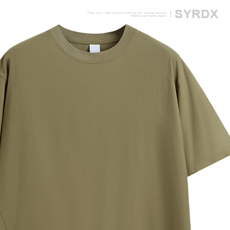 Japanese-Style Summer Solid Color Short Sleeve T-Shirt for Men - Casual Trendy 2025 Model, Versatile Fashion Essential Japanese-Style Summer Solid Color Short Sleeve T-Shirt for Men - Casual Trendy 2025 Model, Versatile Fashion Essential