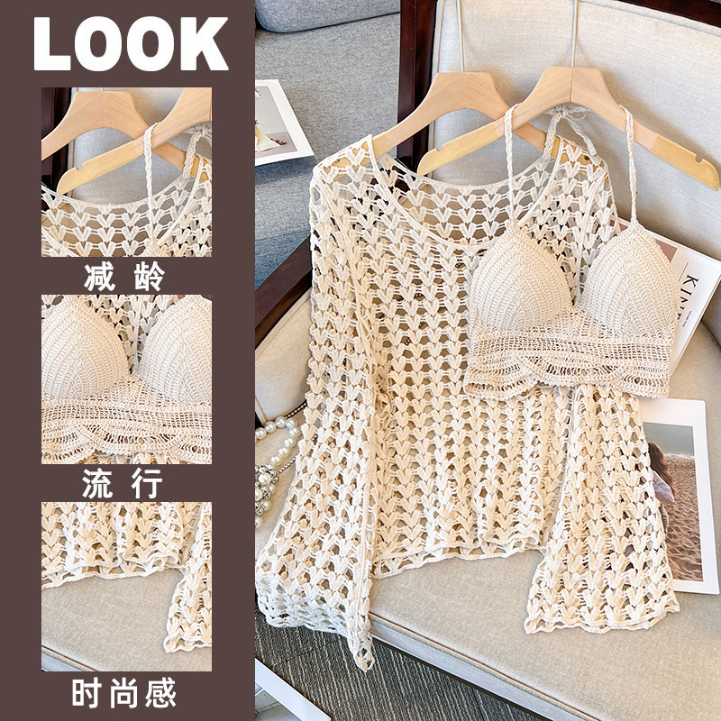 Korean Style Elegant Round Neck Hollow Out Long Sleeve Knitted Top with Built-In Padded Camisole - Summer Fashion Essential