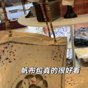 Korean-Style Floral Printed Canvas Tote Bag, Casual Large Capacity Shoulder Bag, Versatile Fashionable Everyday Use