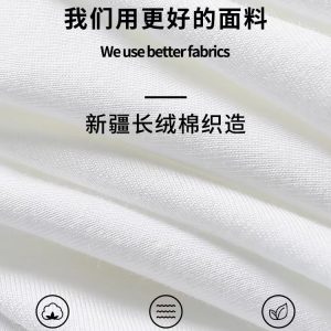 Korean Style Striped Patchwork Polo Collar White Short Sleeve T-Shirt for Women - Summer 2023 Trendy College Top