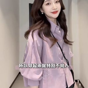 Korean Style Trendy Plus Size Long Sleeve Blouse for Women, Flattering Short Shirt that Covers the Belly, Versatile Fashion Top