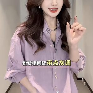 Korean Style Trendy Plus Size Long Sleeve Blouse for Women, Flattering Short Shirt that Covers the Belly, Versatile Fashion Top