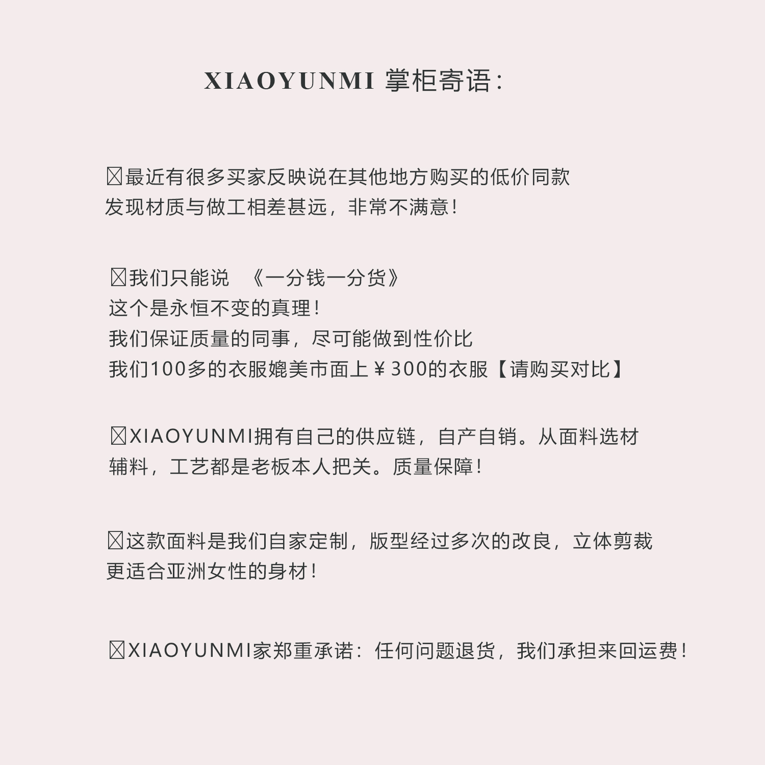 Lace Spliced Suit Jacket for Women - Spring 2025 Gray Blazer, Trendy 90s-Inspired Style for a Chic Look Lace Spliced Suit Jacket for Women - Spring 2025 Gray Blazer, Trendy 90s-Inspired Style for a Chic Look