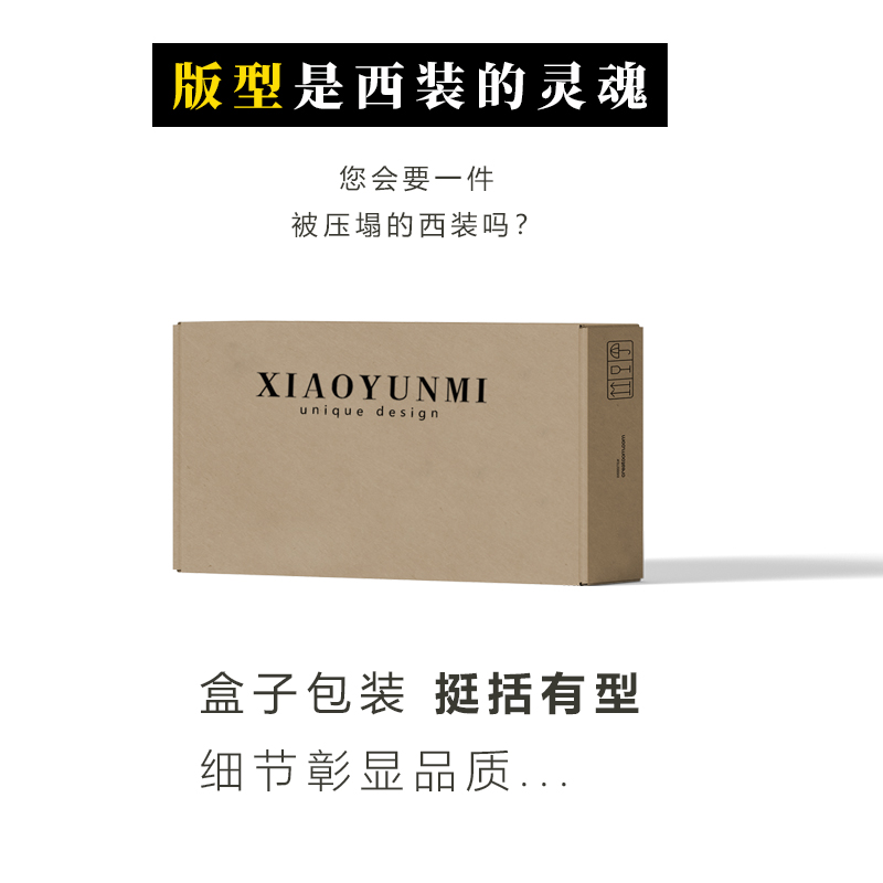 Lace Spliced Suit Jacket for Women - Spring 2025 Gray Blazer, Trendy 90s-Inspired Style for a Chic Look Lace Spliced Suit Jacket for Women - Spring 2025 Gray Blazer, Trendy 90s-Inspired Style for a Chic Look