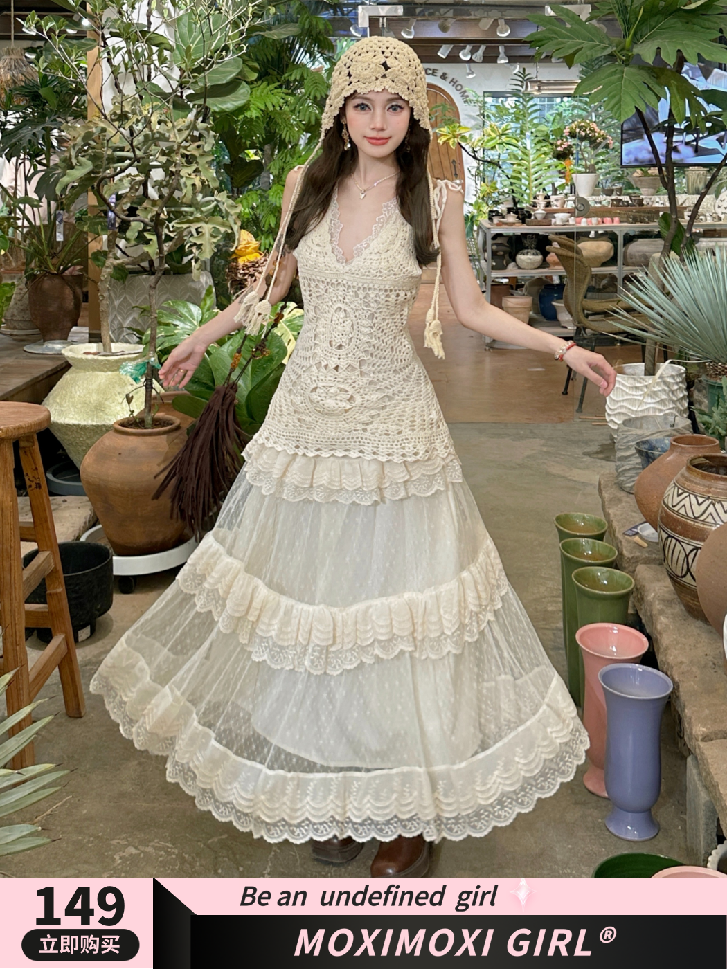 Lace Strap Knitted Hollow Vest Cover-Up with High-Waisted Lace Cake Skirt for Layering - Y2K Style Outerwear Lace Strap Knitted Hollow Vest Cover-Up with High-Waisted Lace Cake Skirt for Layering - Y2K Style Outerwear