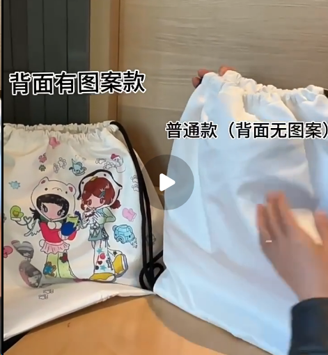 Large Capacity Drawstring Backpack - Versatile Cartoon Design, Transparent Nylon Canvas Bag for Commuting and School Large Capacity Drawstring Backpack - Versatile Cartoon Design, Transparent Nylon Canvas Bag for Commuting and School