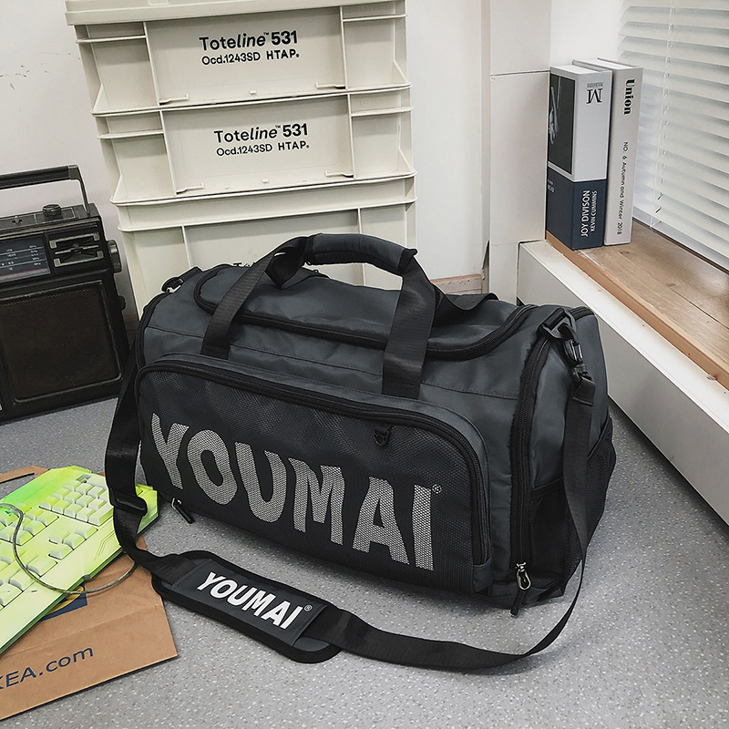 Large Capacity Men's Tote Bag, Portable Travel Bag, Sports Training Fitness Bag for Women, Ideal for Short Trips