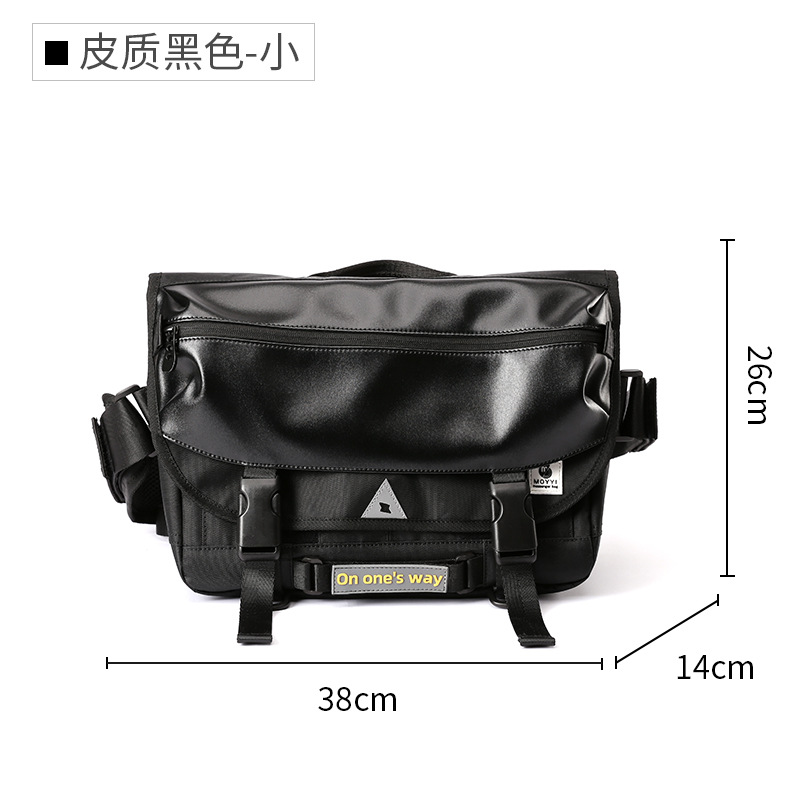 Large-Capacity Multifunctional Crossbody Bag - Trendy Chest Bag for Men, Ideal for Work, Motorcycle, and Everyday Use Large-Capacity Multifunctional Crossbody Bag - Trendy Chest Bag for Men, Ideal for Work, Motorcycle, and Everyday Use