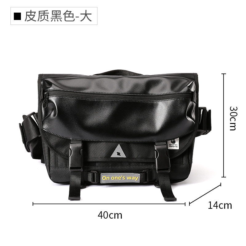 Large-Capacity Multifunctional Crossbody Bag - Trendy Chest Bag for Men, Ideal for Work, Motorcycle, and Everyday Use Large-Capacity Multifunctional Crossbody Bag - Trendy Chest Bag for Men, Ideal for Work, Motorcycle, and Everyday Use