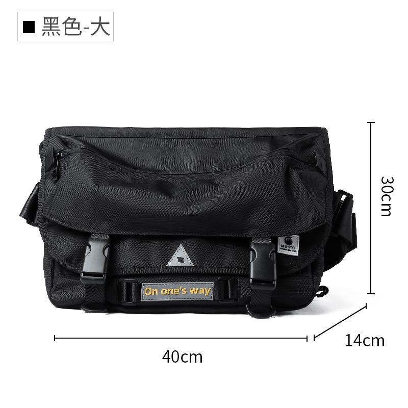 Large-Capacity Multifunctional Crossbody Bag - Trendy Chest Bag for Men, Ideal for Work, Motorcycle, and Everyday Use