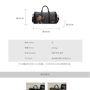 Large-Capacity Shoulder Bag for Women - Stylish Autumn Winter Travel Bag, Perfect for Gym, Short Trips, and Daily Use