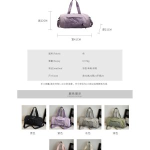 Large Capacity Women's Travel Bag - Handheld Fitness Bag with Dry Wet Separation for Sports, Yoga, Swimming, Lightweight Luggage