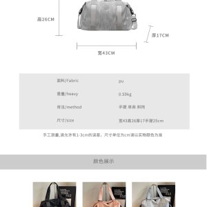 Large Capacity Women's Travel Bag - Solid Color, Portable Hand-Held Design, Ideal for Maternity, Sports, Gym, and Luggage.