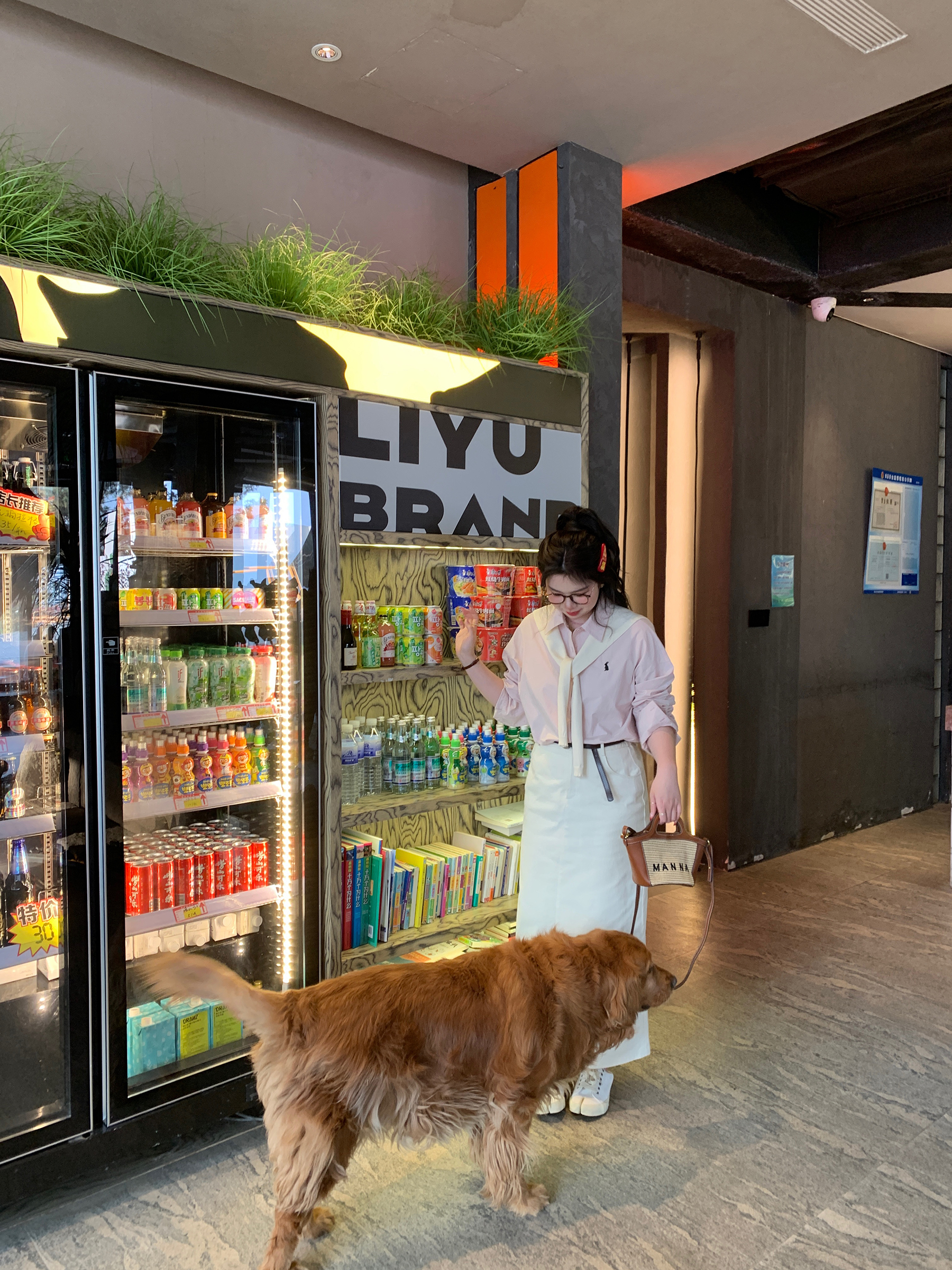 Light Pink Plus Size Stand Collar Shirt - Loose Fit, Heartfelt Love Design, High Intelligence Sense, Commuter Style, Trendy Fashion Light Pink Plus Size Stand Collar Shirt - Loose Fit, Heartfelt Love Design, High Intelligence Sense, Commuter Style, Trendy Fashion