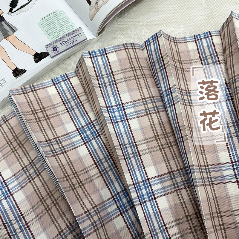 Light Rain Falling Flowers Gemini Check JK Uniform with Pudding Bear Design and Authentic Check Skirt - Y2K Fashion Style