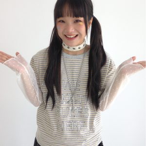 Lightweight Heart Jacquard Mesh Inner Layer Top - Thin Mist Design for Effortless Style, Perfect for 90s and Y2K Inspired Looks