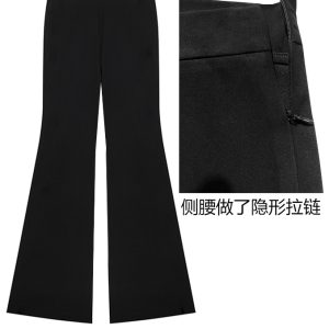 Lightweight High-Waisted Bell-Bottom Pants for Spring & Summer, Stretchy Slim-Fit Draped Wide-Leg Trousers