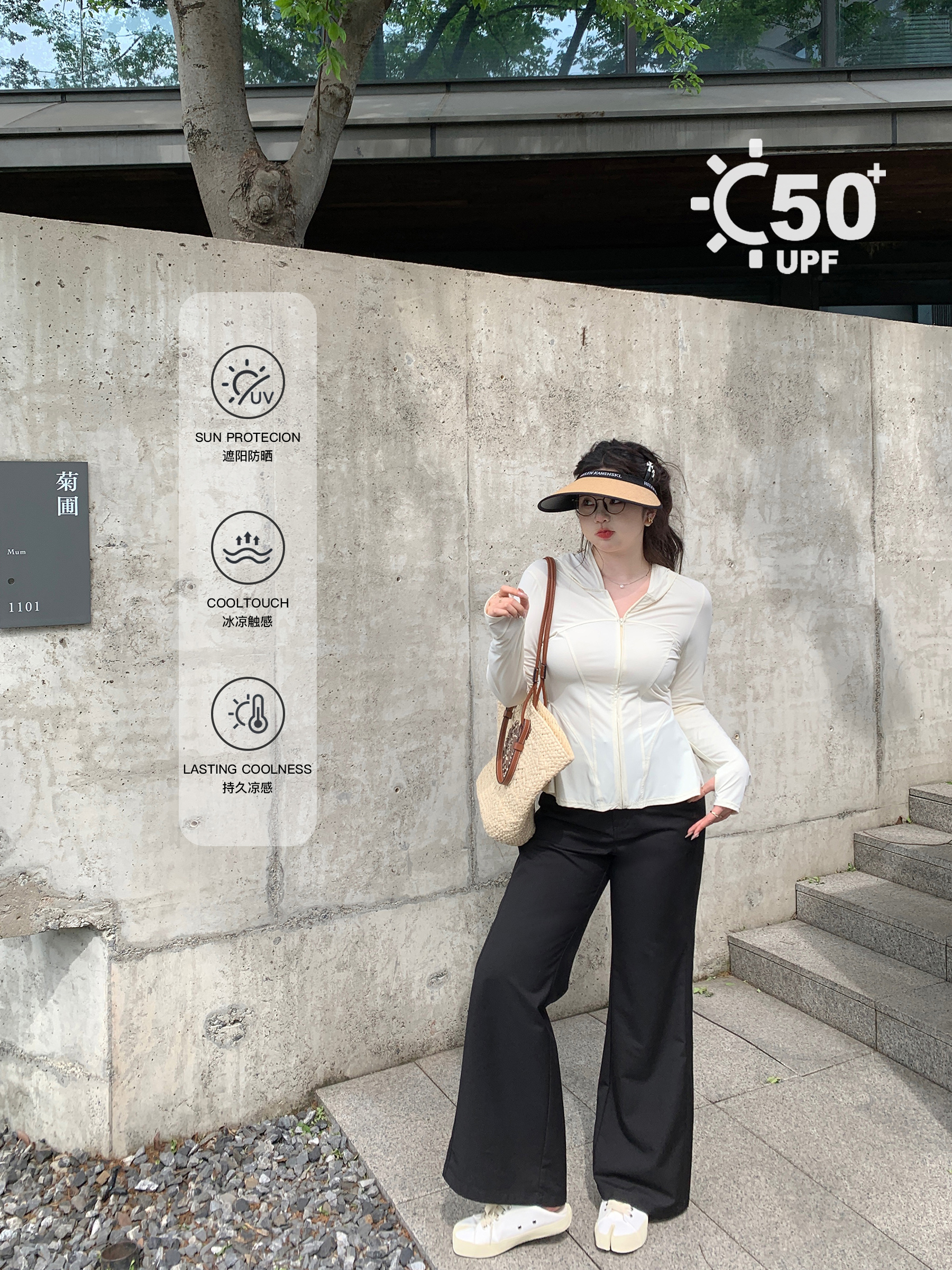 Lightweight Korean Style Cardigan for Yoga - UPF50+ Sun Protection, Anti-Ultraviolet, Slightly Chubby Small Waist, Comic Print Design Lightweight Korean Style Cardigan for Yoga - UPF50+ Sun Protection, Anti-Ultraviolet, Slightly Chubby Small Waist, Comic Print Design