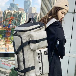 Lightweight Large-Capacity Travel Backpack for Women - Men's Gym Bag with Dry Wet Separation, Ideal for Short-Distance Trips