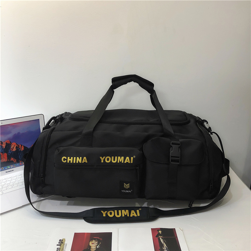 Lightweight Large-Capacity Travel Backpack for Women - Men's Gym Bag with Dry Wet Separation, Ideal for Short-Distance Trips Lightweight Large-Capacity Travel Backpack for Women - Men's Gym Bag with Dry Wet Separation, Ideal for Short-Distance Trips