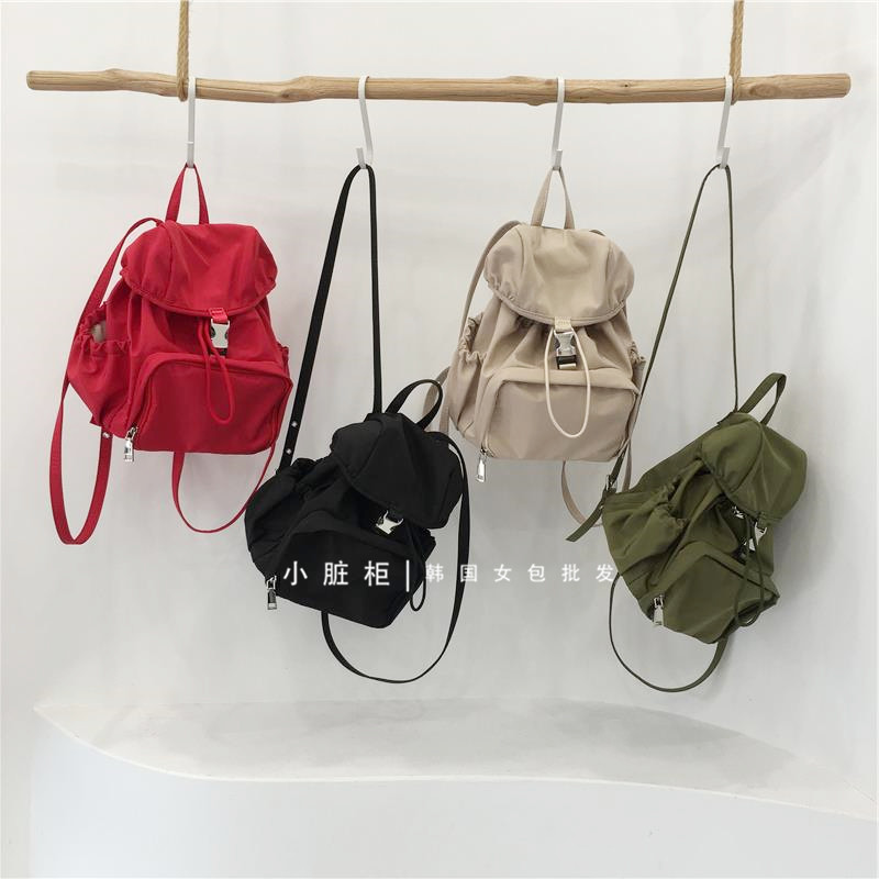 Lightweight Nylon Double Shoulder Bag - Casual Sports Travel Backpack in Korean Style for 2025 Fashion Trends