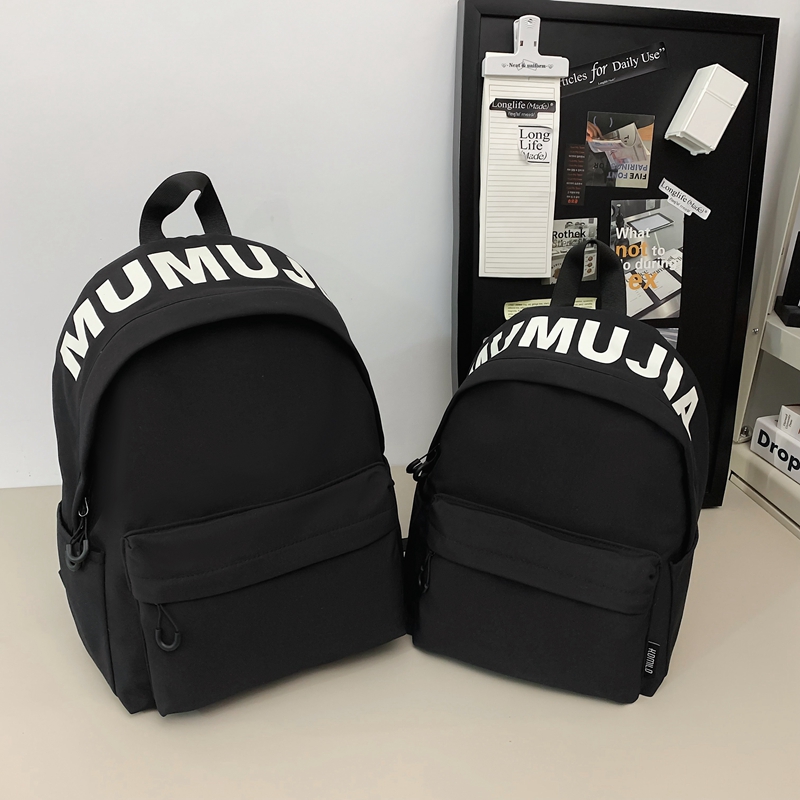 Lightweight Outdoor Sports Backpack for Men - 2025 Summer Travel Double Shoulder Bag for Outings and Hiking