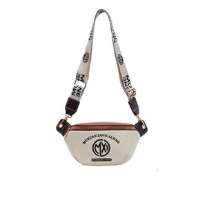 Lightweight Portable Shoulder Bag with Wide Strap - 2025 Spring Underarm Crossbody Bag for Commuting and Everyday Use